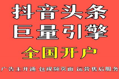 百度竞价赚钱技巧：实战案例分析