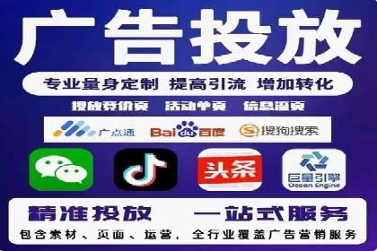 信息流营销案例分析：短视频营销如何提升品牌好感度